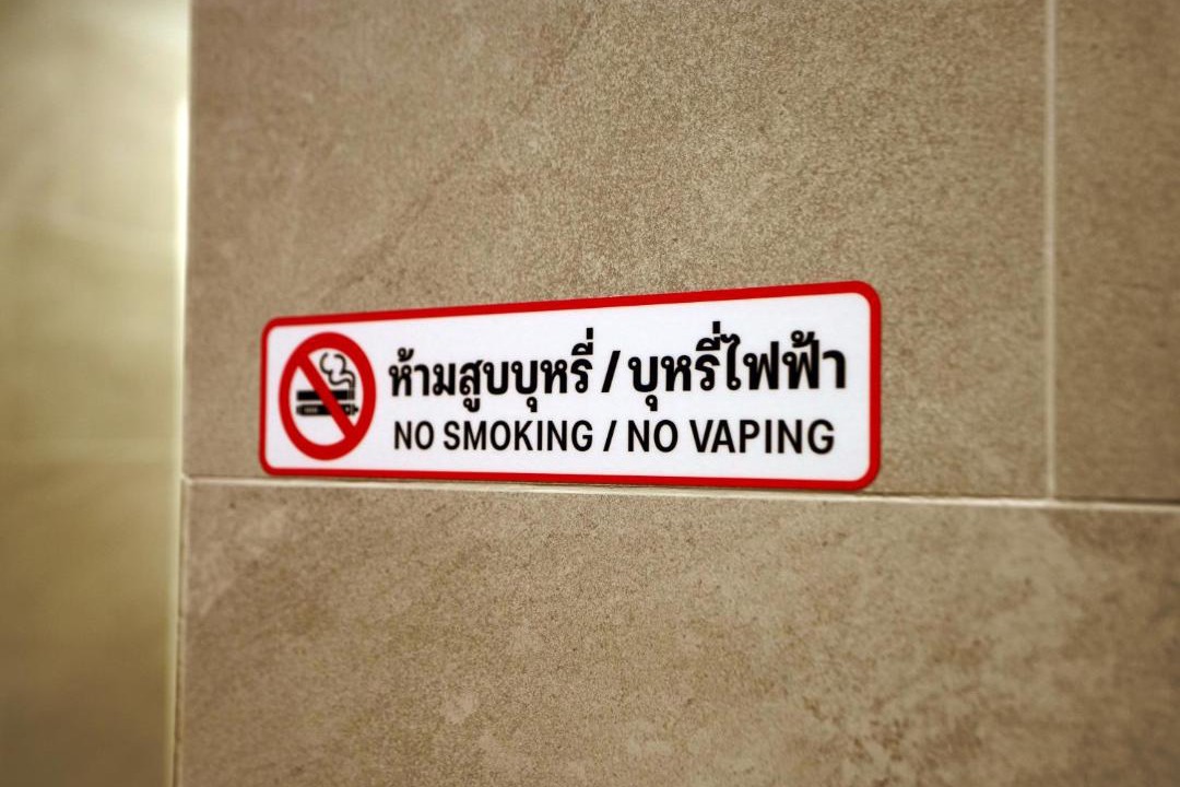 Photo of Others in Phra Nakhon