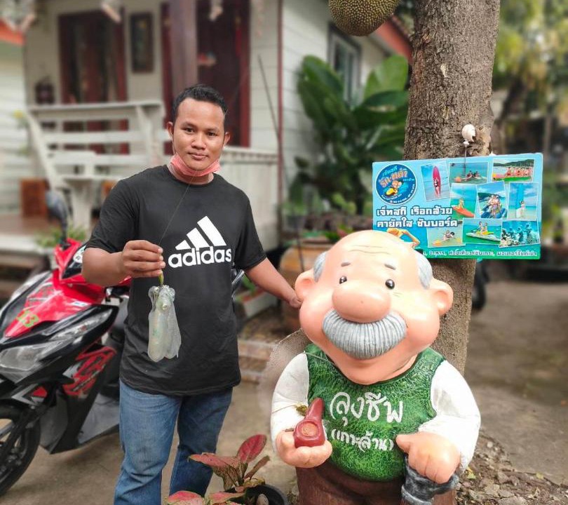 Photo of Others in Koh Lan