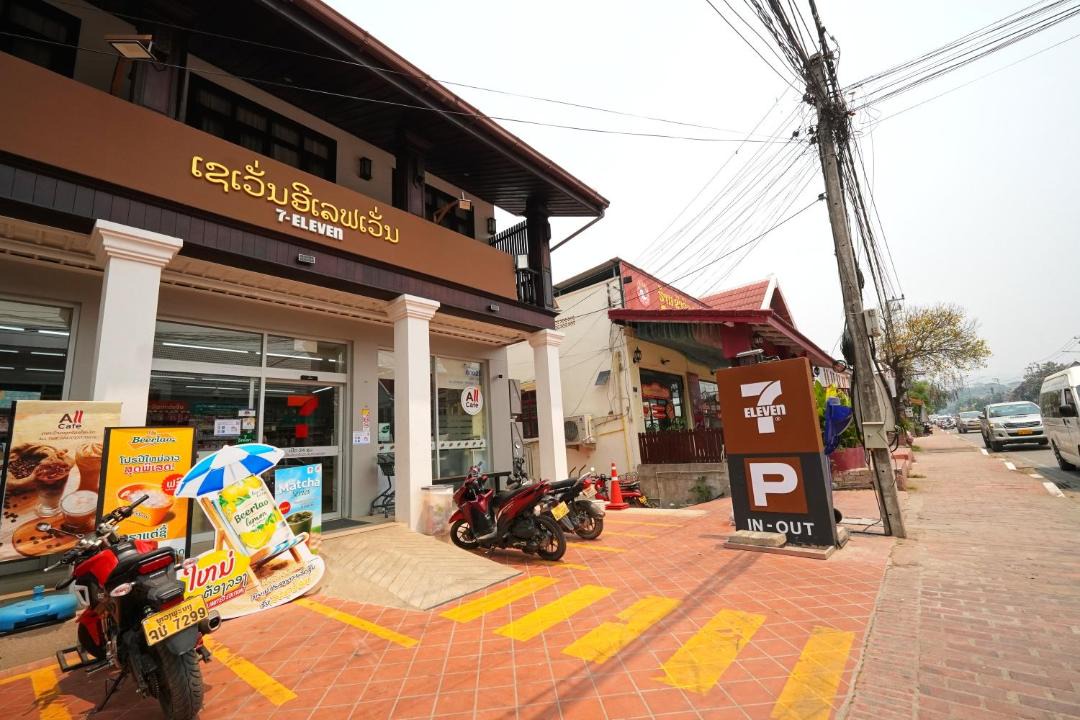 Photo of Others in Luang Prabang