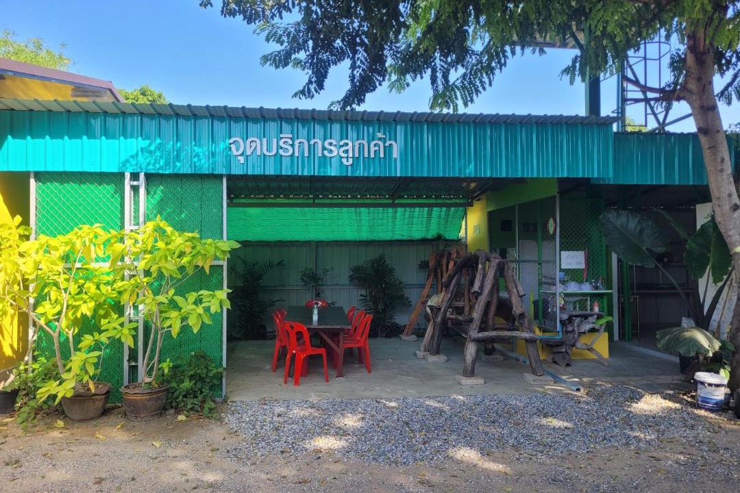 Photo of Others in Ko Samrong