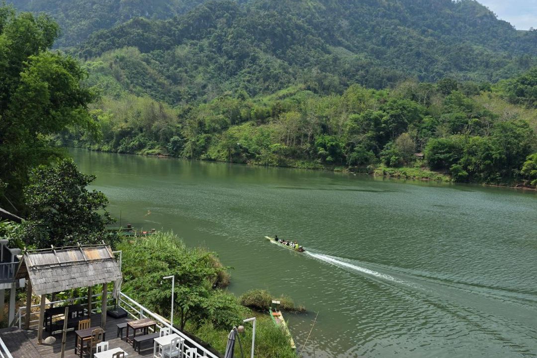 Photo of Others in Nong Khiaw