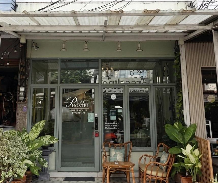 Photo of Others in Ban Tai