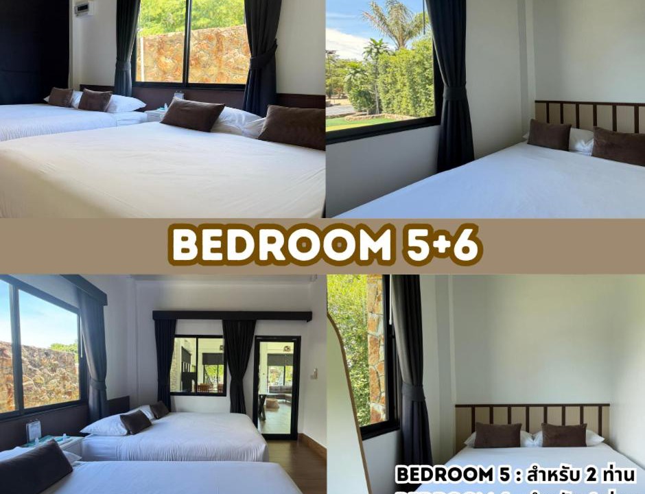 Photo of Bedroom in Huai Yai