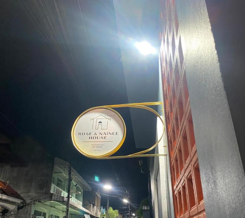 Photo of Others in Hat Yai