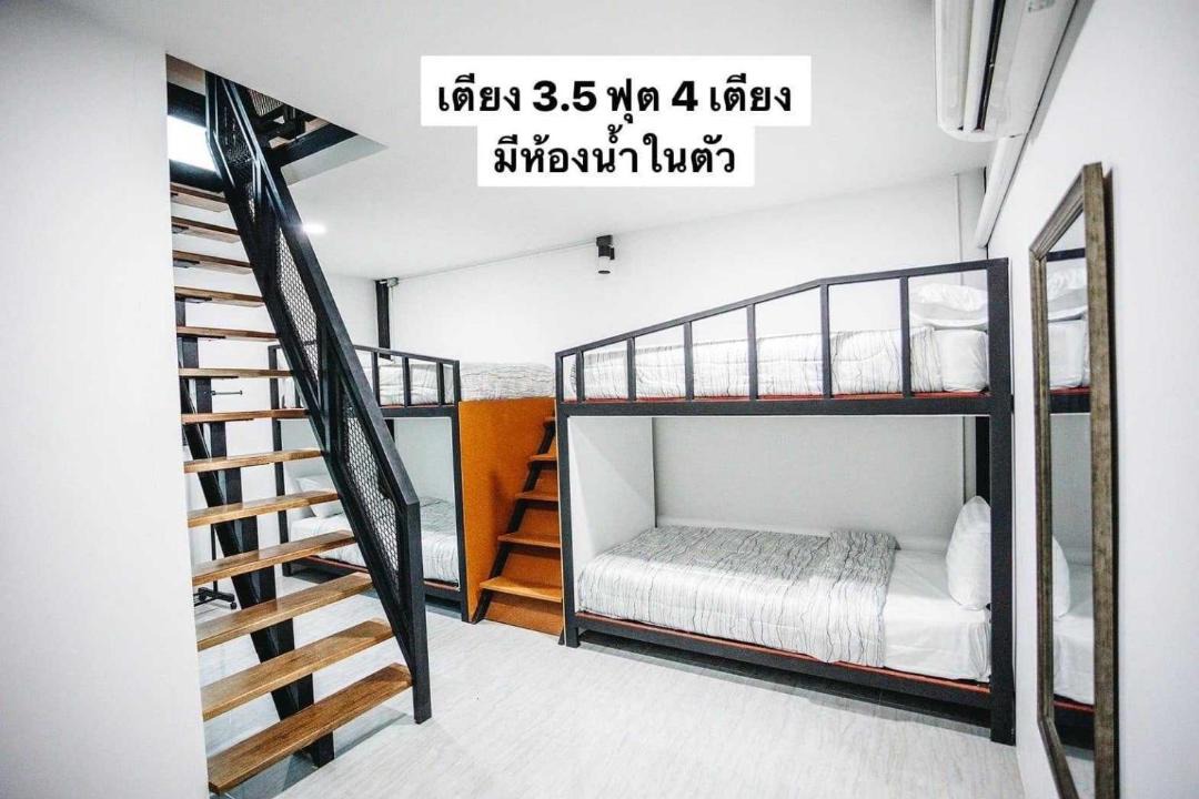 Photo of Others in Nong Khae