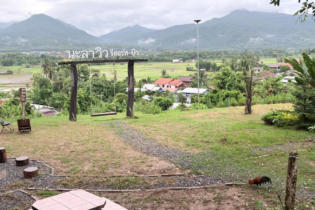 Photo of Others in Pua