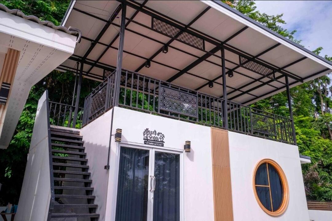Photo of Others in Wang Phinphat