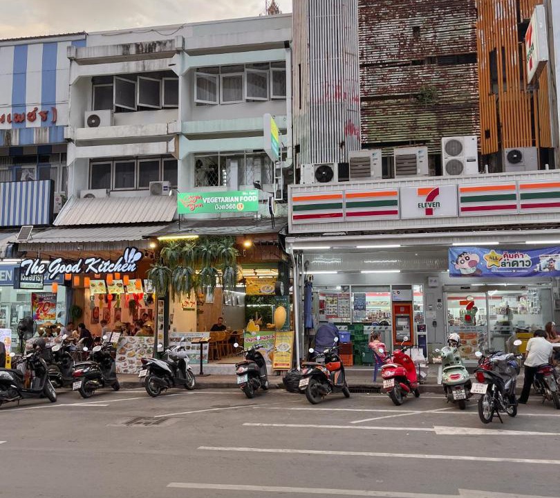 Photo of Others in Old City