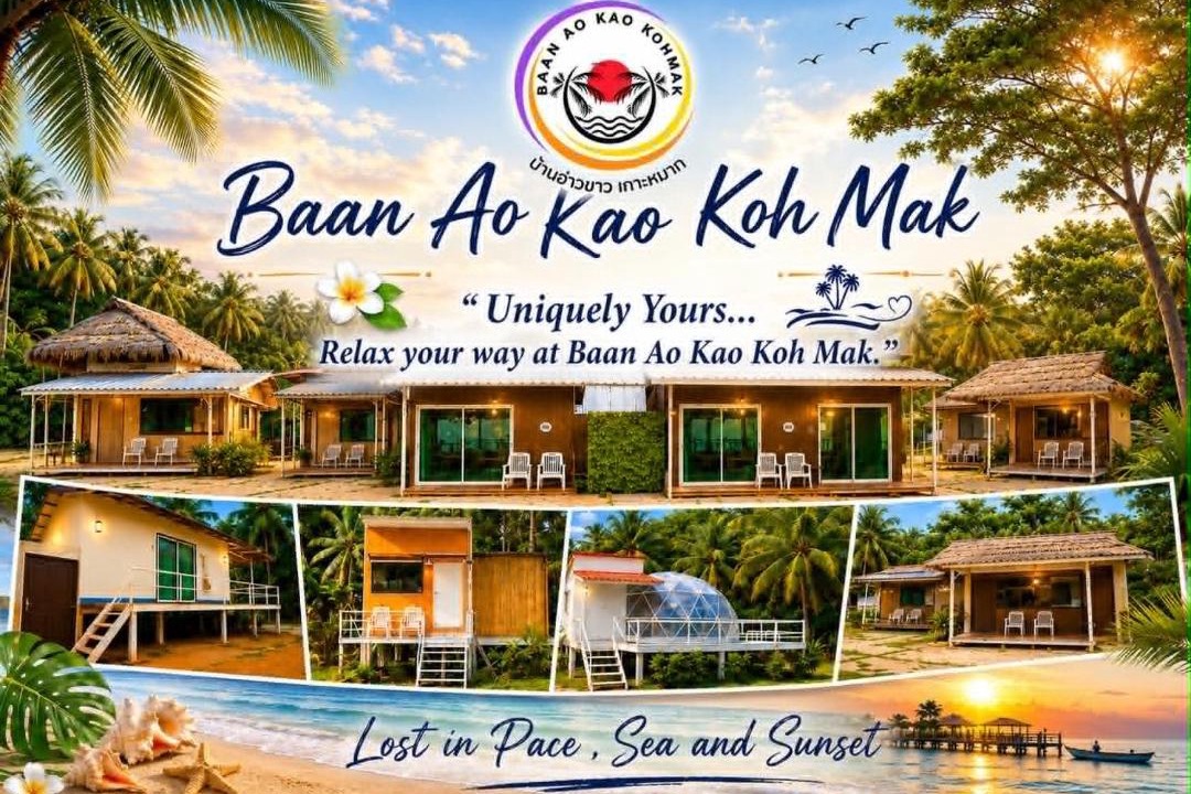 Photo of Others in Ko Mak
