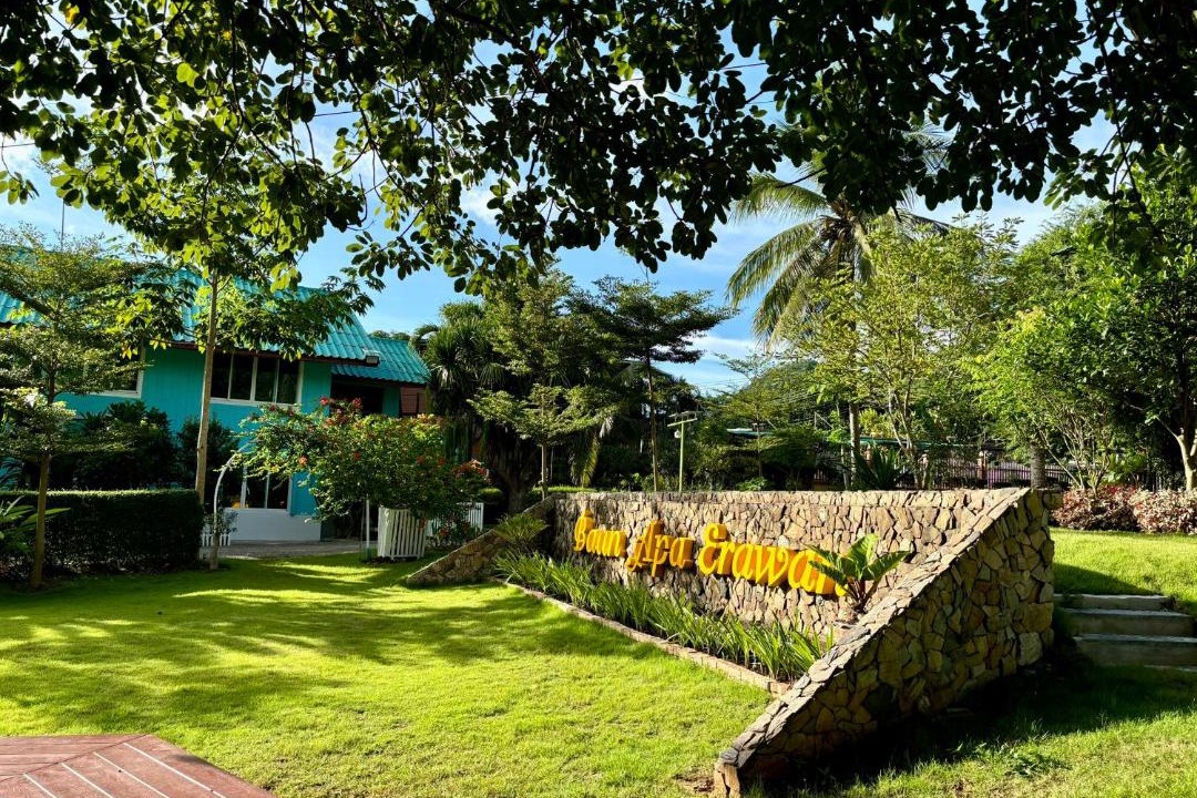 Photo of Others in Chong Sadao