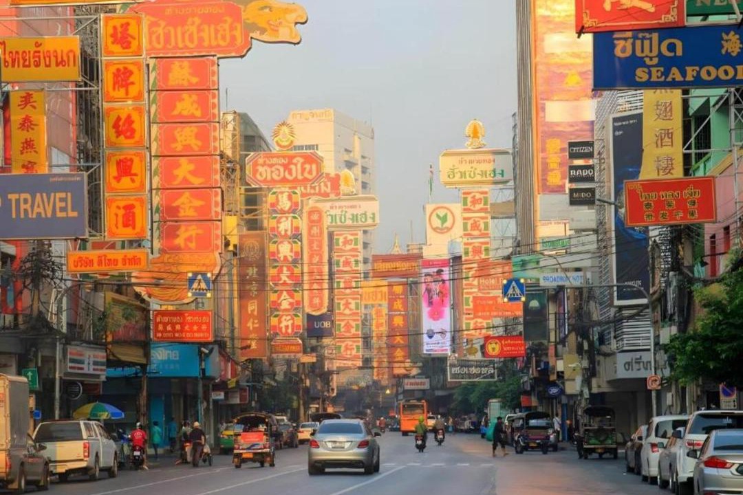 Photo of Others in China Town