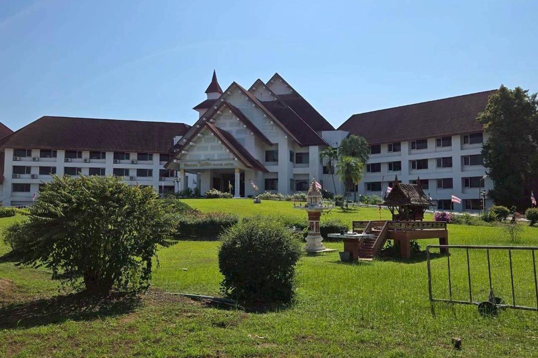 Photo of Others in Mueang Kao