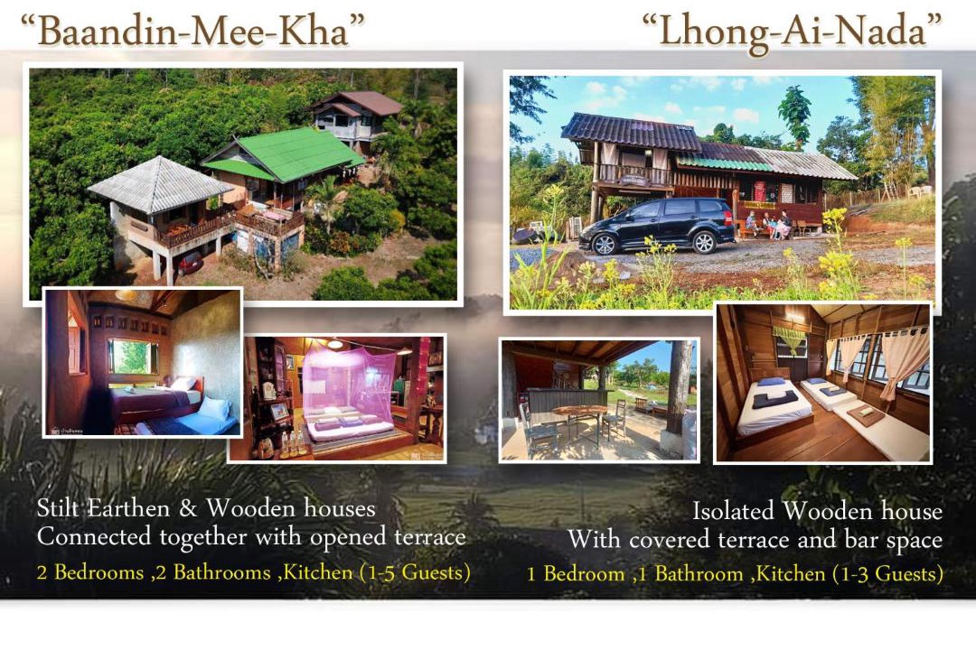 Photo of Others in Huai Sai