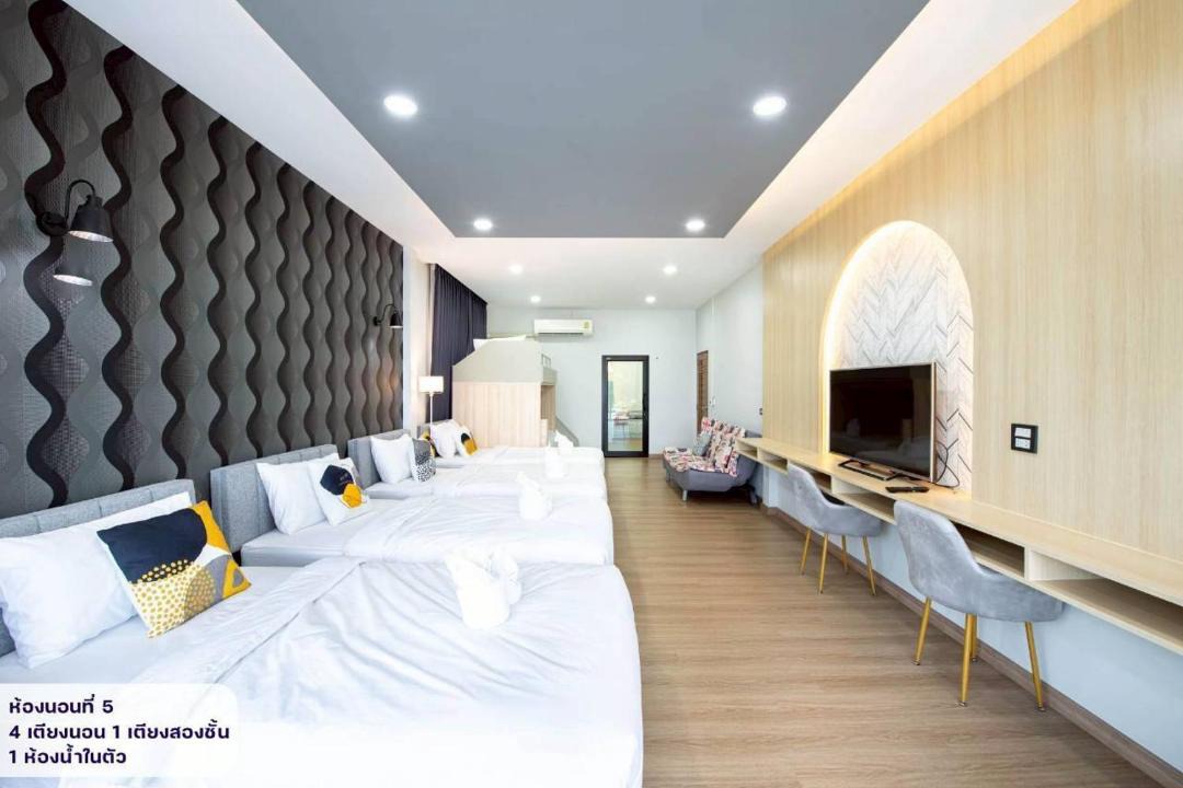 Photo of Bedroom in Huai Yai
