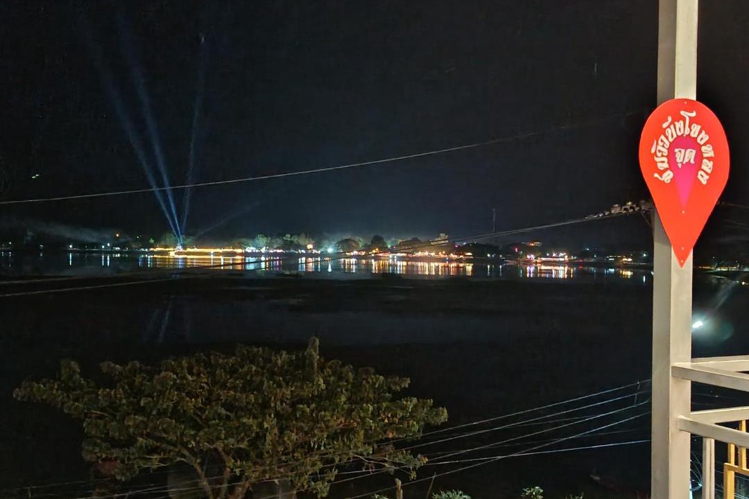 Photo of Others in Bung Khong Long