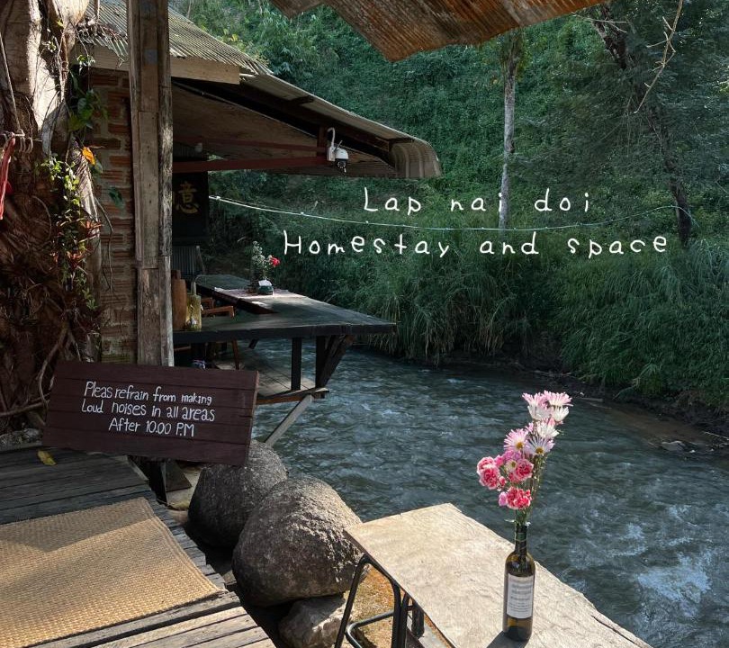 Photo of Others in Mae Salong Nai