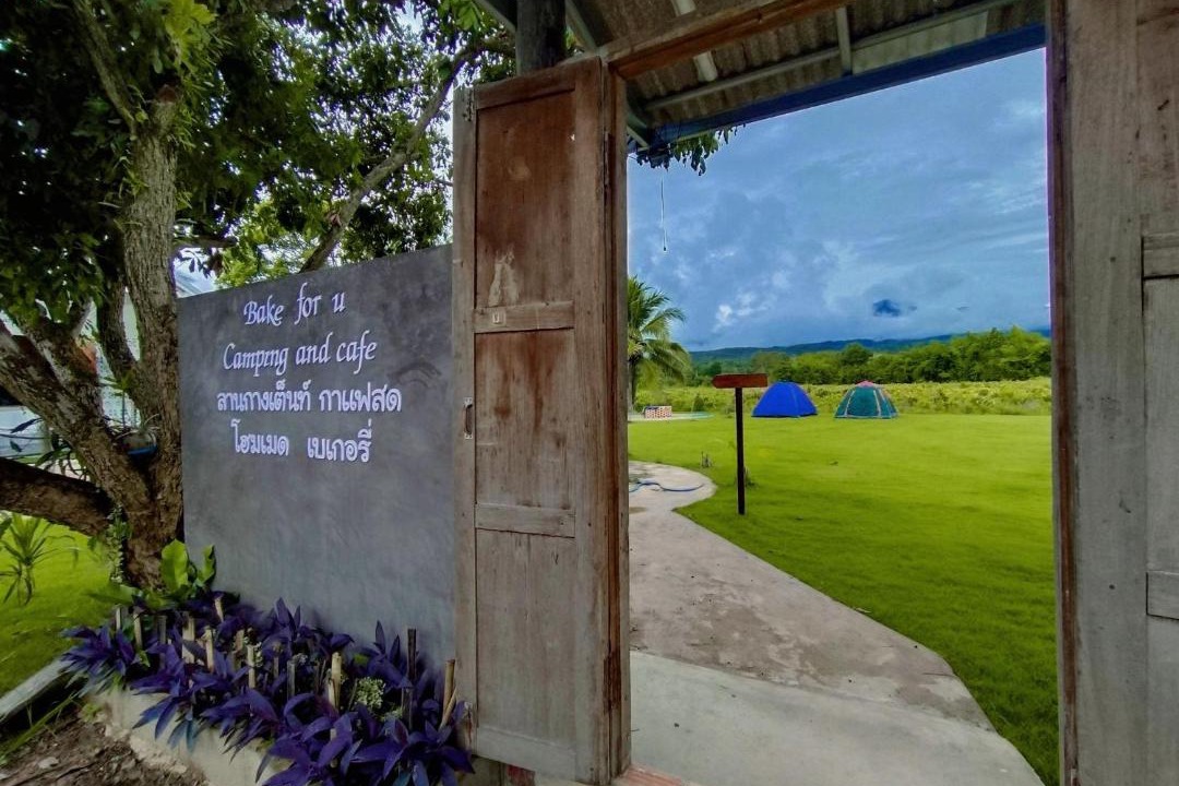 Photo of Others in Phrao