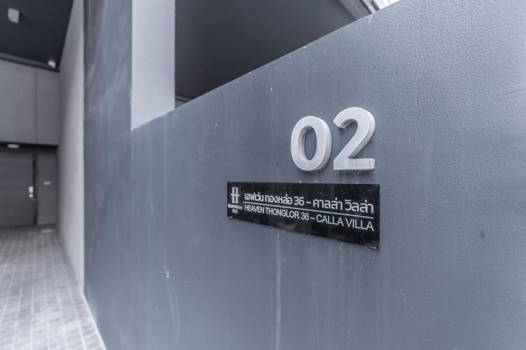 Photo of Others in Khlong Tan