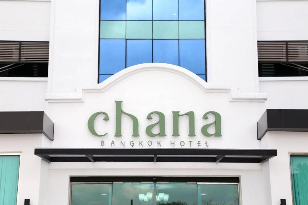 Photo of Others in Khanna Yao