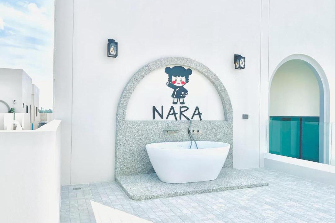 Photo of Bathroom in Cha-am