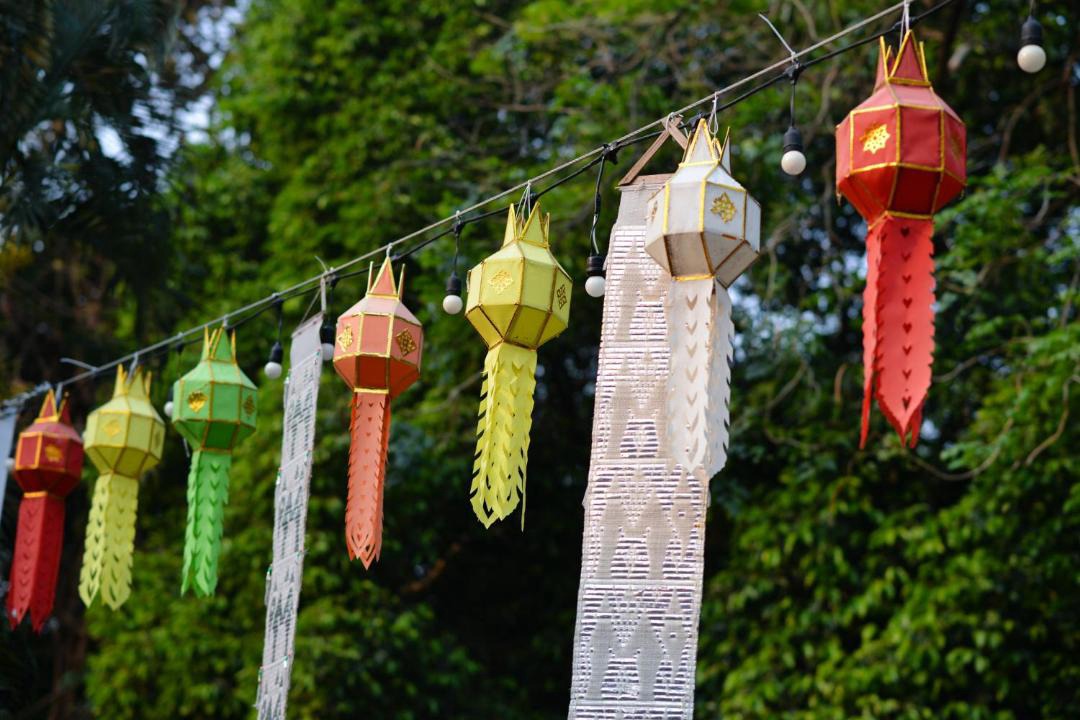 Photo of Others in Chiang Mai