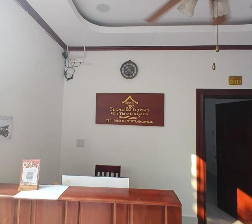 Photo of Others in Luang Prabang