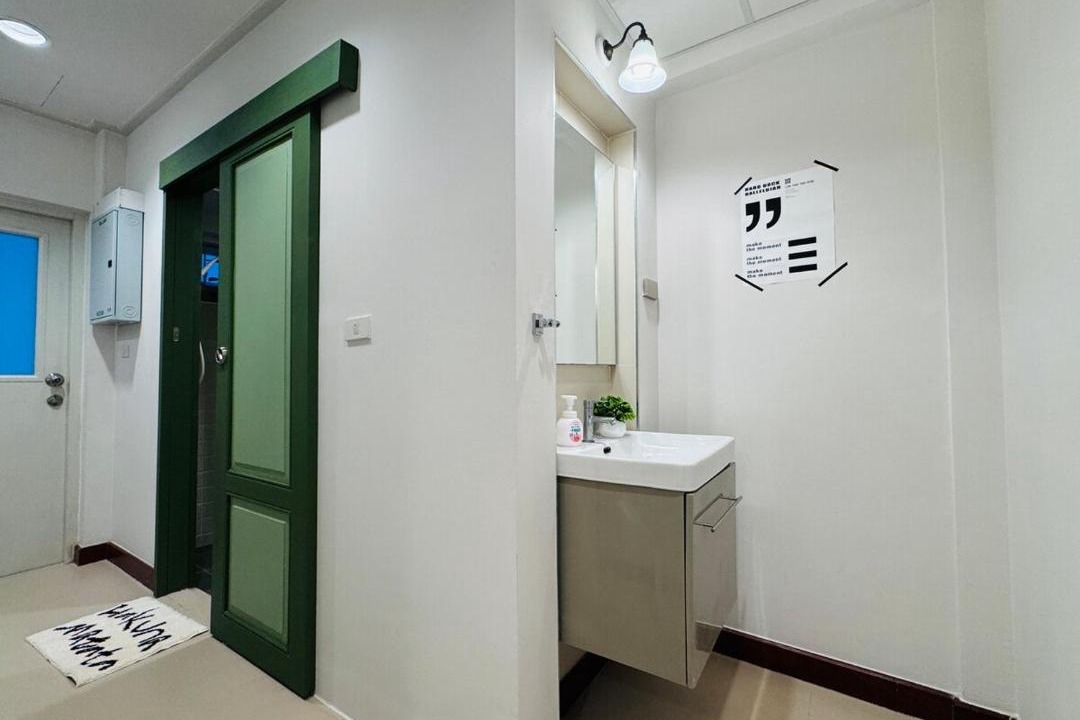 Photo of Bathroom in Chakkrawat
