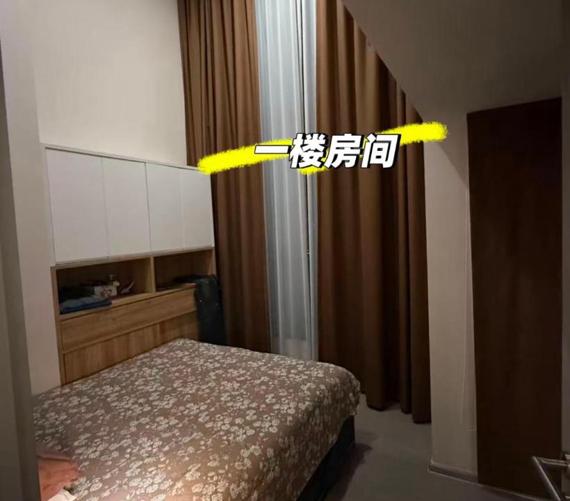 Photo of Bedroom in Hua Mak