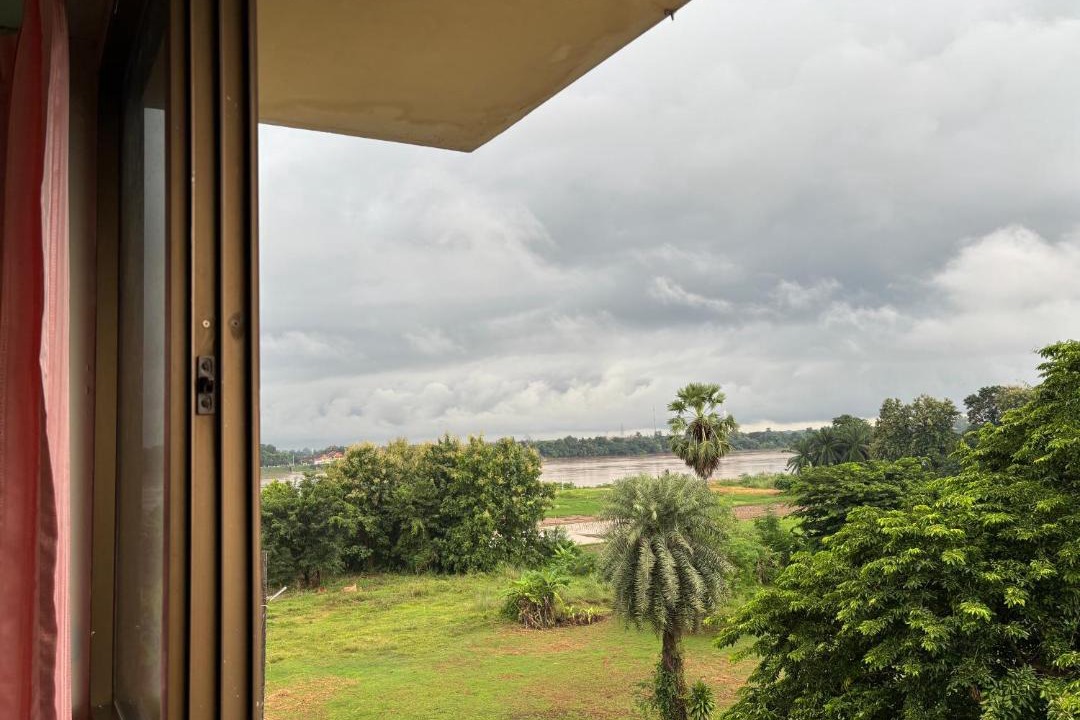 Photo of Others in Nong Khai