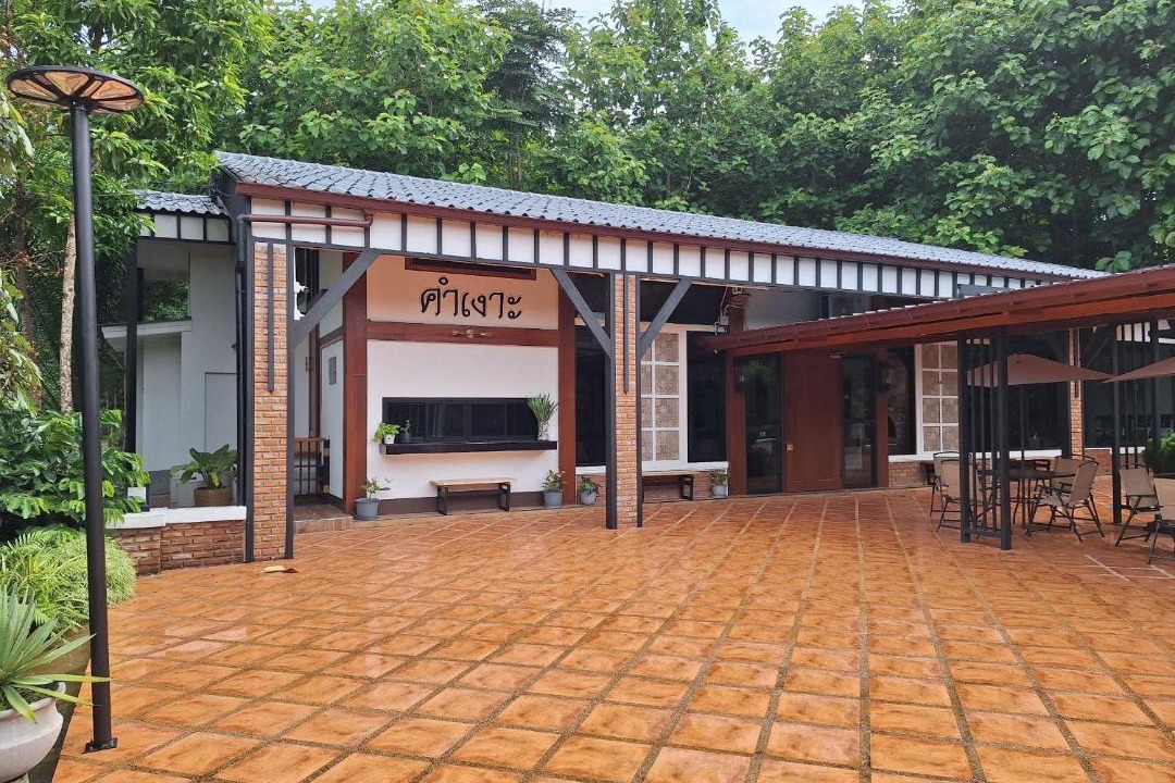 Photo of Others in Chiang Dao