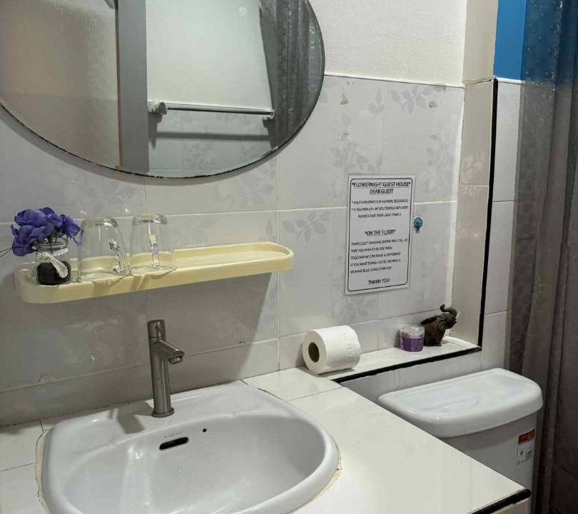 Photo of Bathroom in Kata