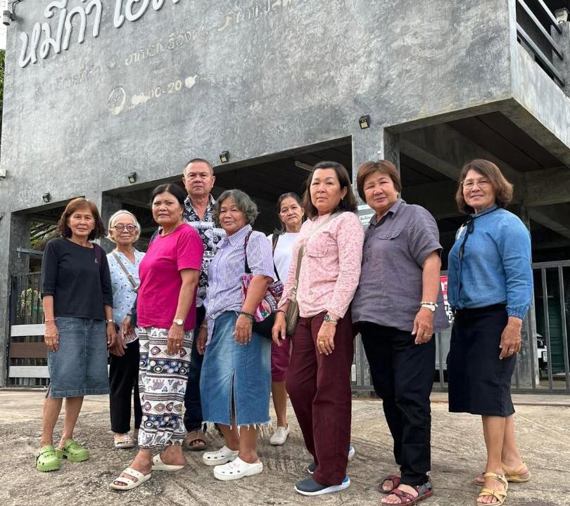 Photo of Others in Mae Sai