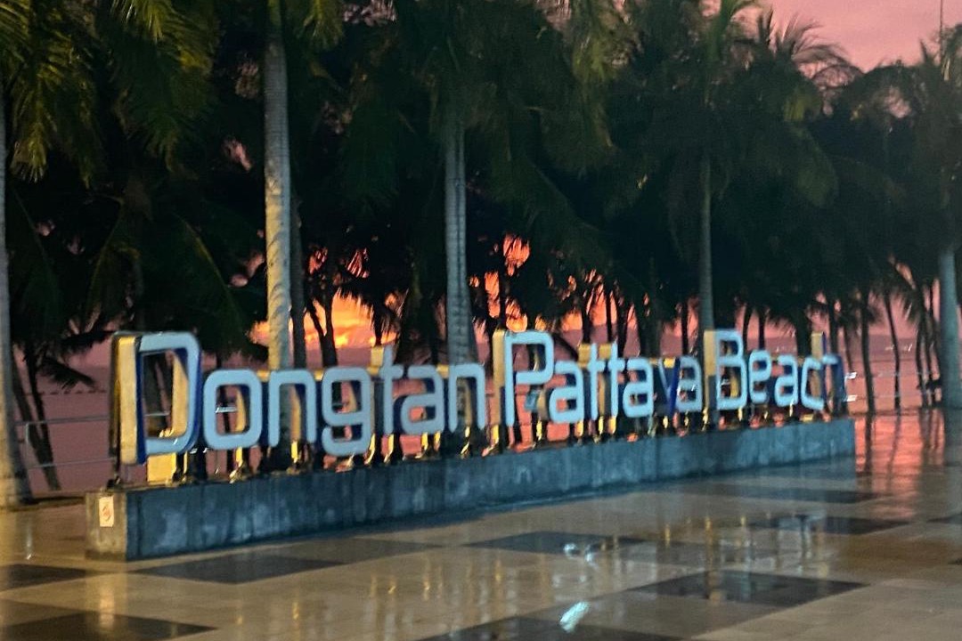 Photo of Others in Jomtien