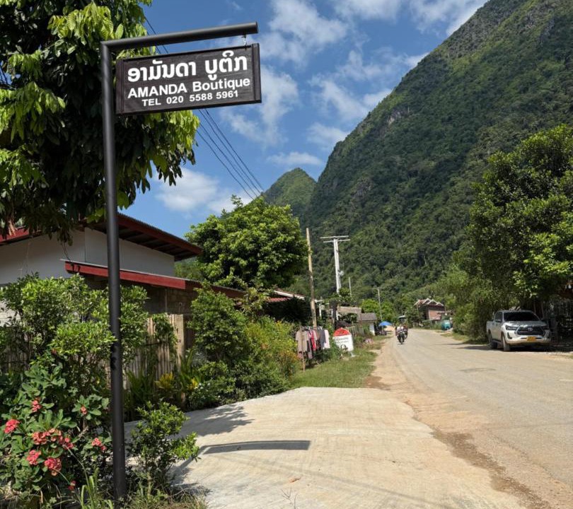 Photo of Others in Nong Khiaw