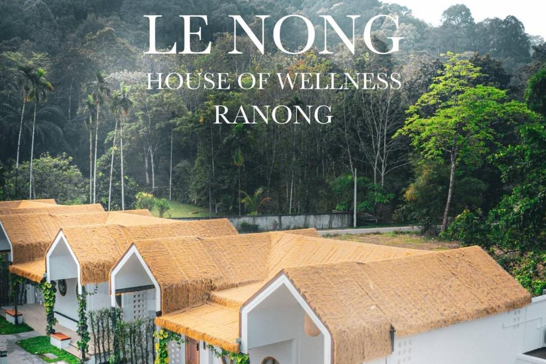 Photo of Others in Ranong