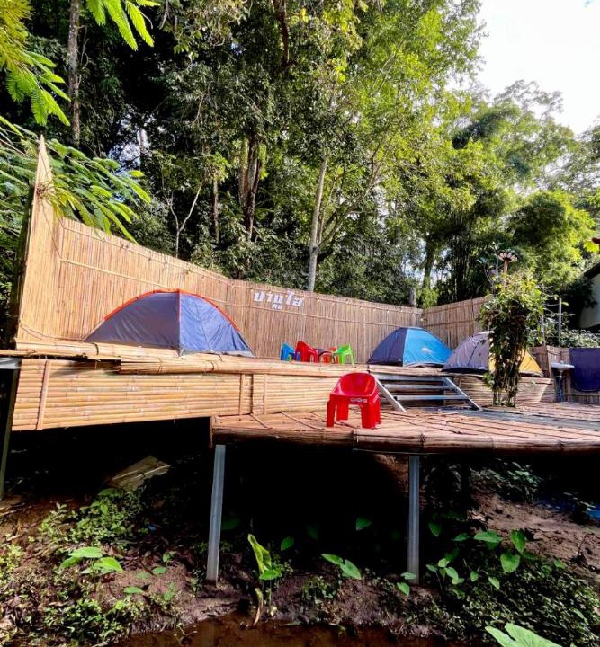 Photo of Others in Doi Saket