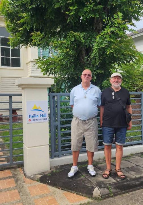 Photo of Others in Khlong Thanon