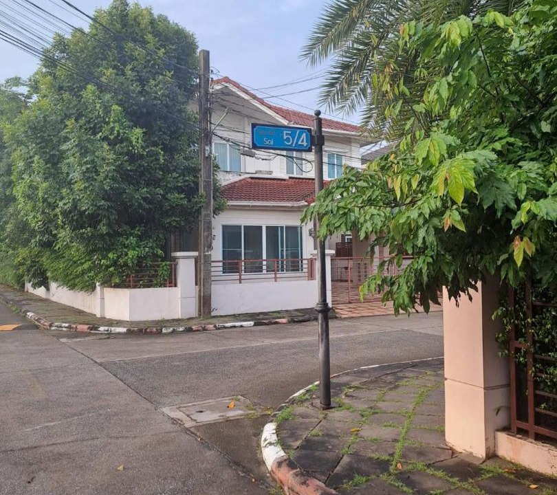 Photo of Others in Khlong Thanon