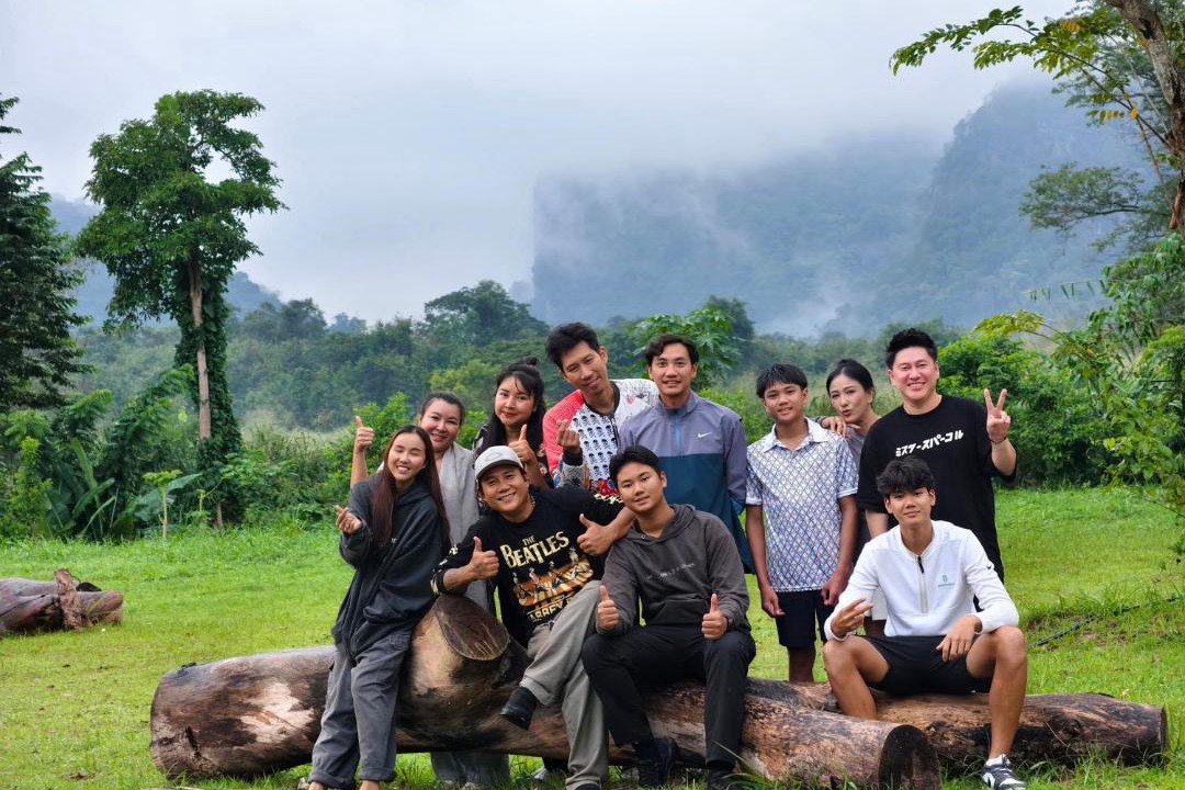 Photo of Others in Mu Si