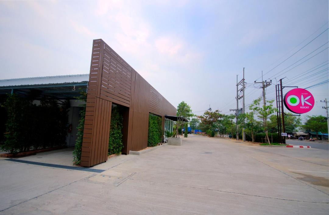 Photo of Outdoor in Ban Thung Sukla