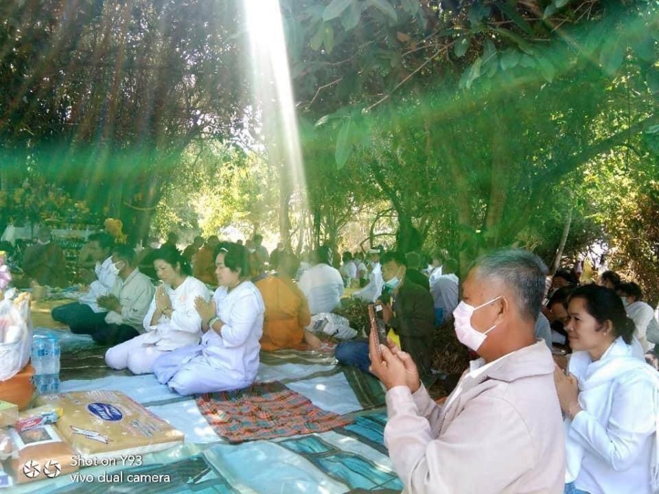 Photo of Others in Bung Khong Long