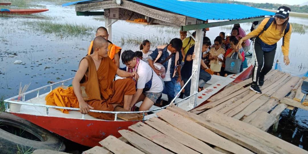Photo of Others in Bung Khong Long