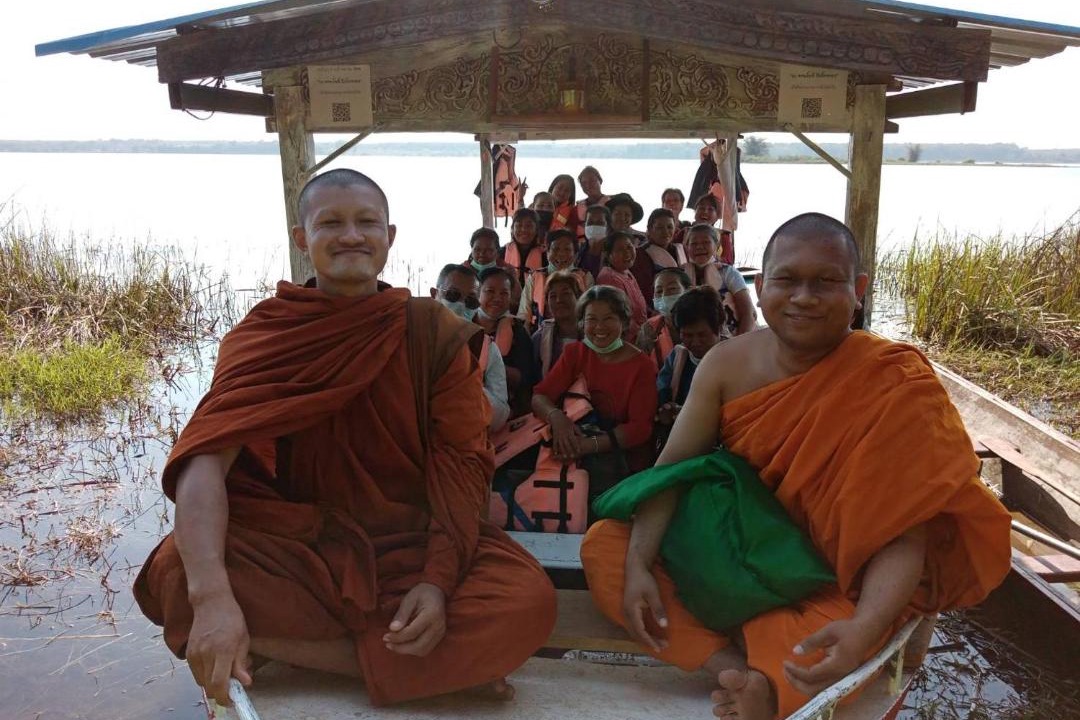 Photo of Others in Bung Khong Long