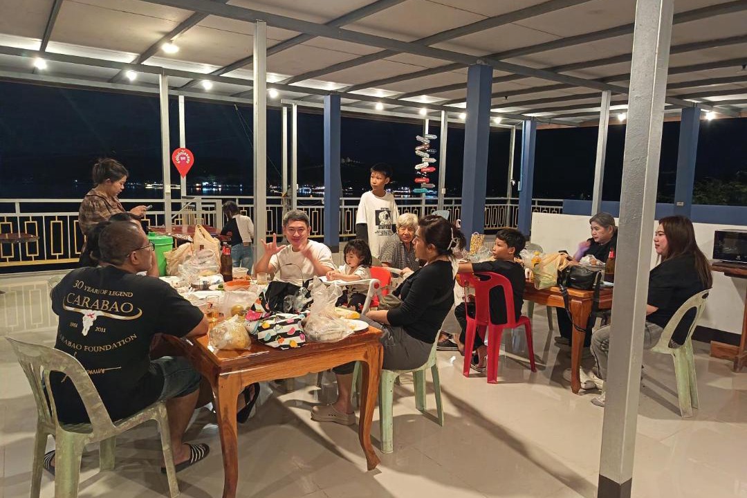 Photo of Others in Bung Khong Long
