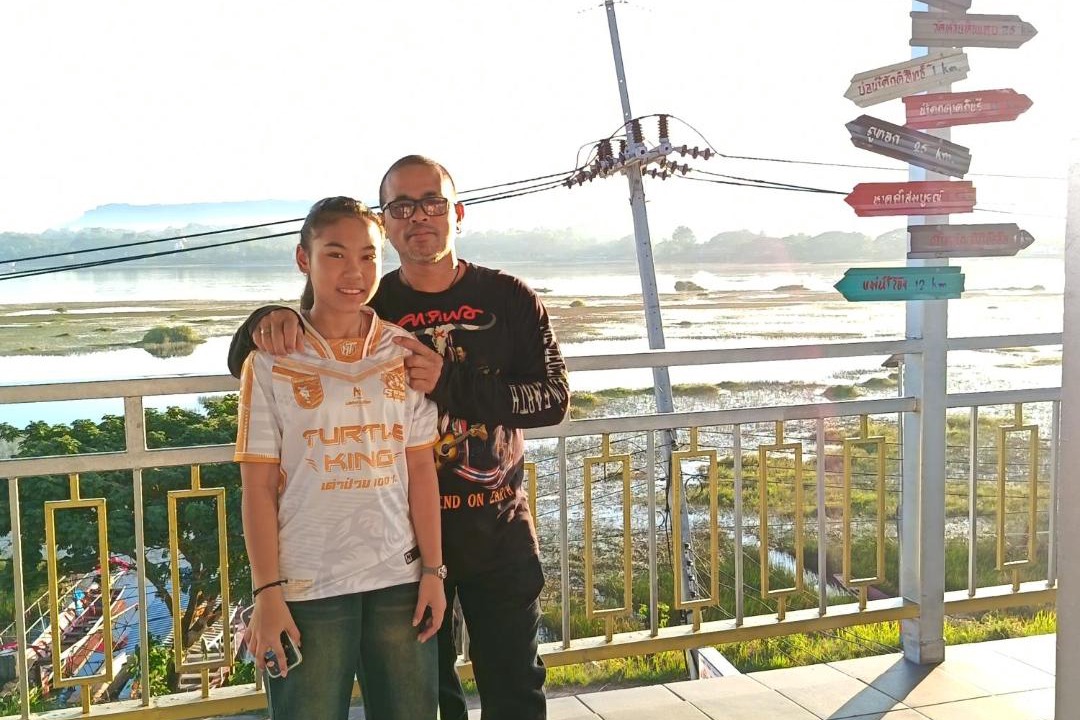 Photo of Others in Bung Khong Long