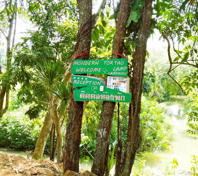 Photo of Others in Phanom