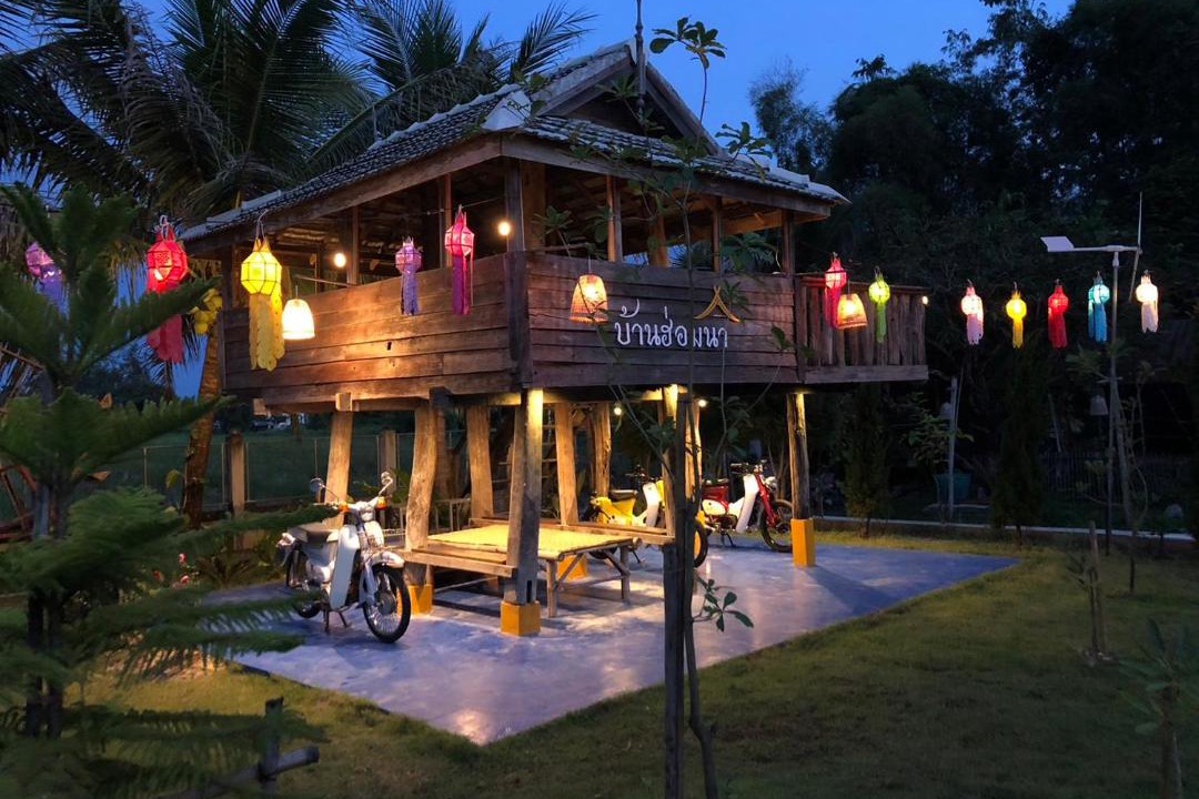 Photo of Others in San Pu Loei