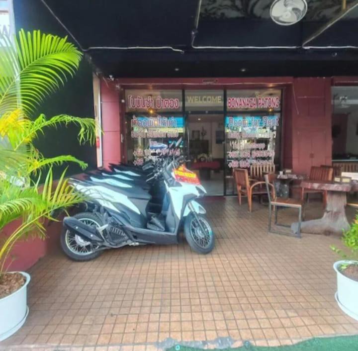 Photo of Others in Nanai Road