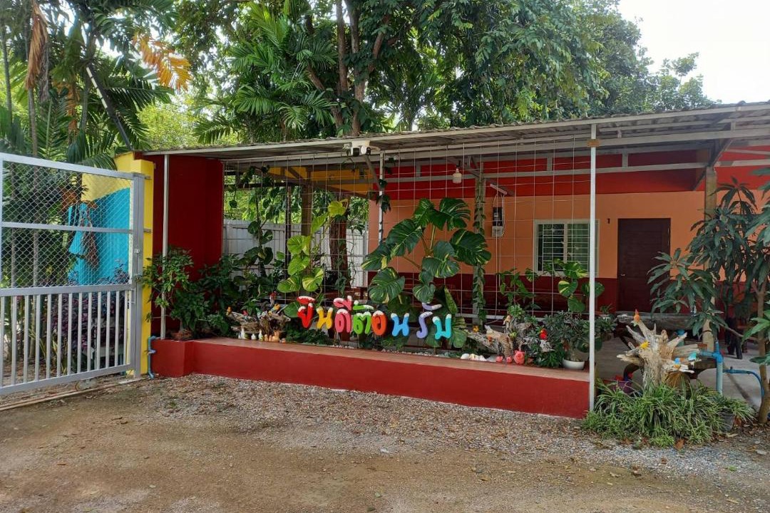 Photo of Others in Ko Samrong