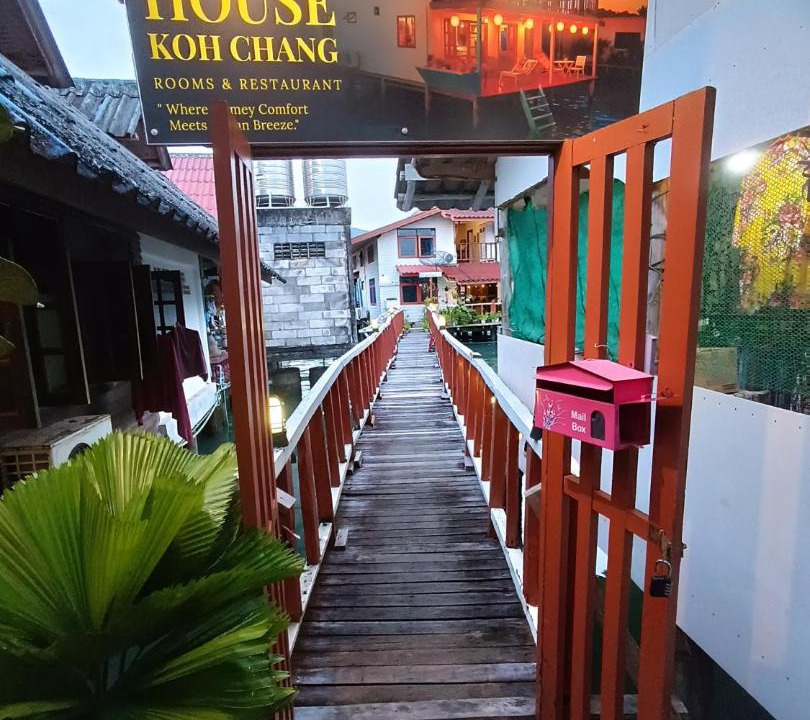 Photo of Others in Bang Bao Bay